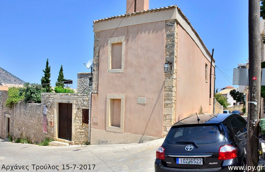 12-Αρχάνες-κεφάλα-15-7-2017-060