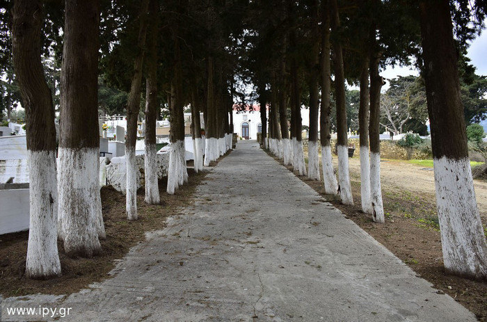 Archana Cemetery