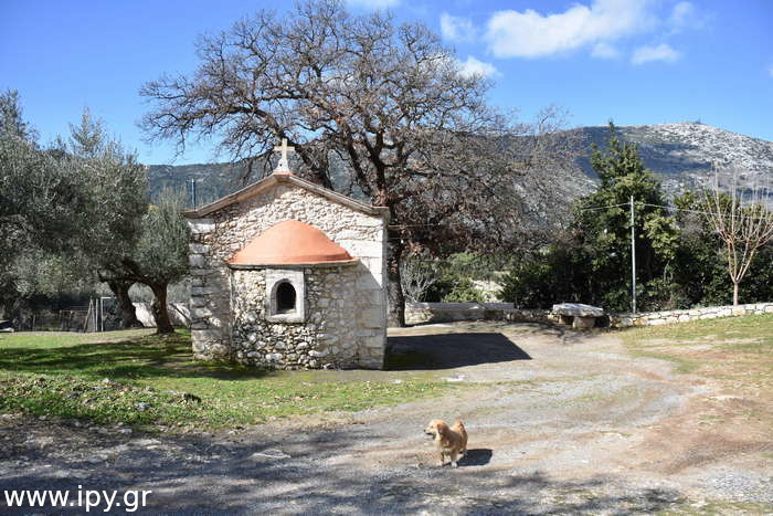 Αγία Παρασκευή Αρχανών