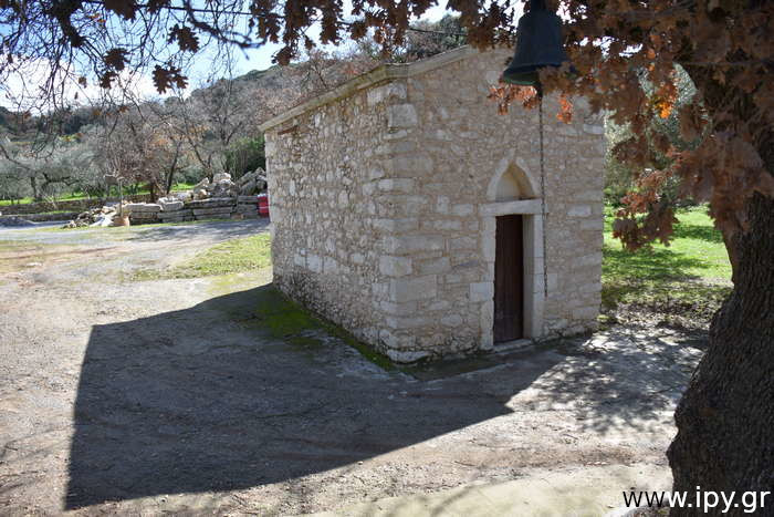 Ναός Αγίας Παρασκευής Αρχανών
