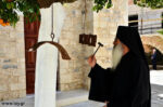 Agarathos Monastery