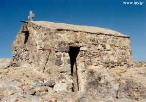κορυφή-Αφέντης-Χριστός-2141μ-Λασιθιώτικα-Όρη