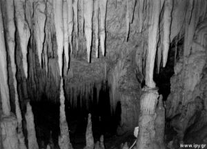 Σπήλαιο Περάματος Ιωαννίνων 