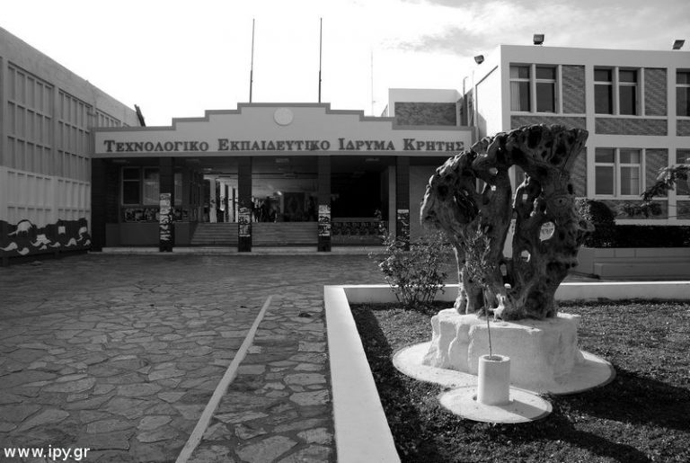 Έργο-Μανώλη-Χαρκούτση