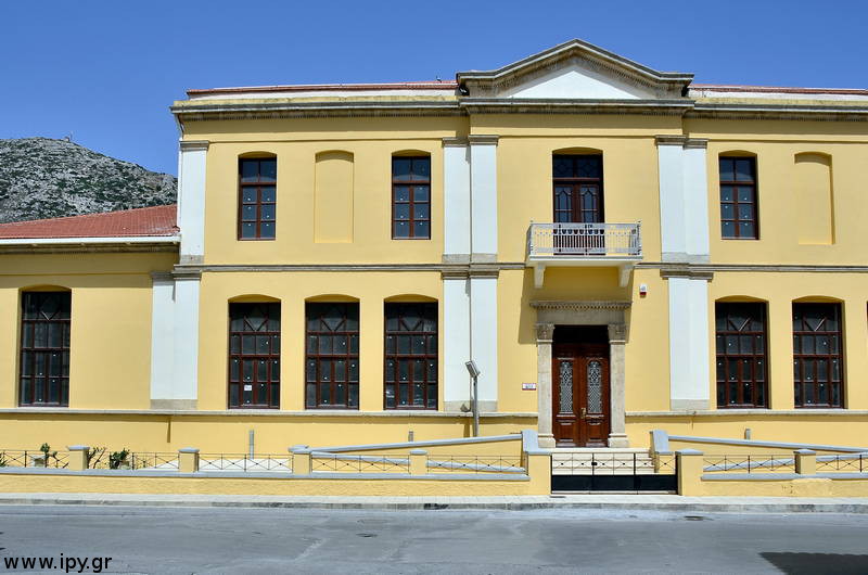 το παλιό σχολείο των αρχανών