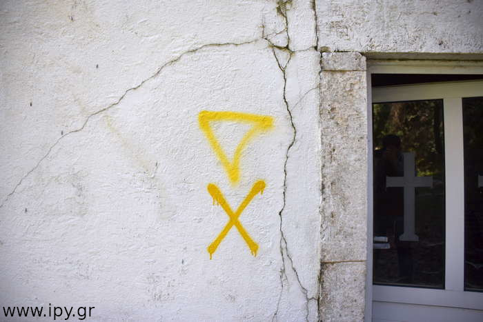 Σεισμός-27-9-2021-Άγιος-Ιωάννης-ο-Ριγολόγος-και-Δημήτριος-Αρχανών-19-2-2022-4