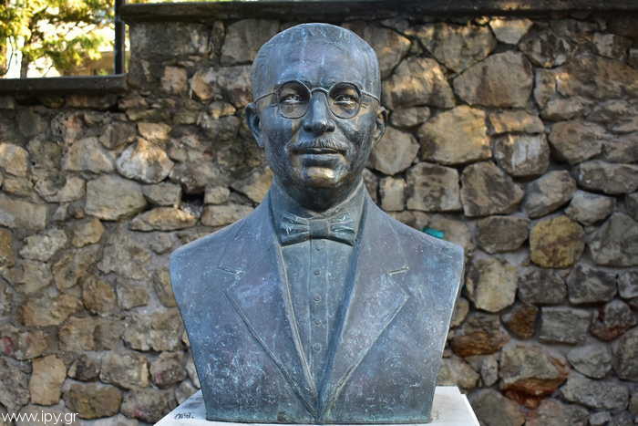 Bust of Panos Efstathiou Kokkevis