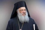 Εὐχὴ – προσευχή δια τον κορωνοϊόν, του Ἱεράρχη Ἐδέσσης κ. Ἰωήλ