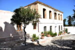 Ιερά Μονή Προφήτη Ηλία Ρούστικων