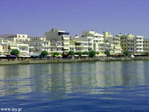 Η ονομασία της Ιεράπετρας