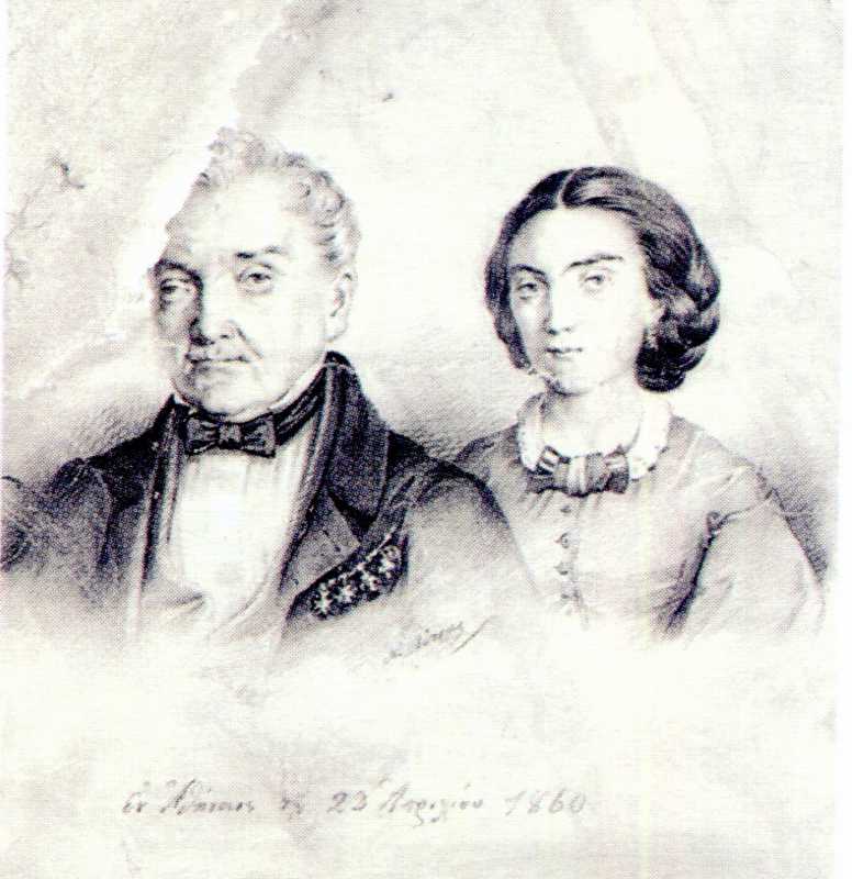 George Stavros