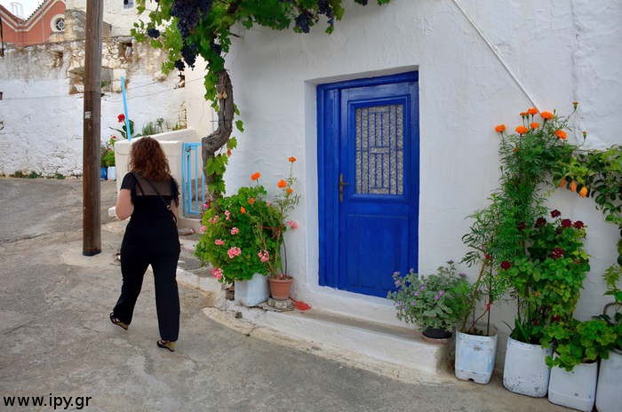 Smari village