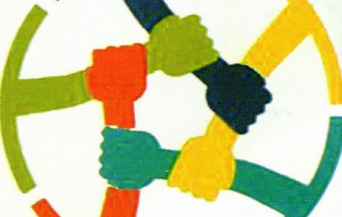 Οργάνωση - Λογότυπο