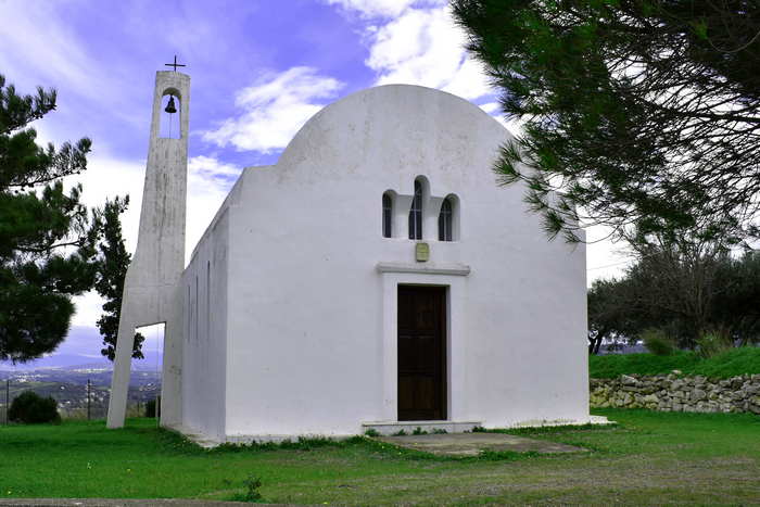 Holy Church of Agioi Anargyro Fortetsa