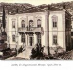 Η ιστορία της Θράκης