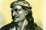 Οδυσσέας Ανδρούτσος Ήρωας του 1821