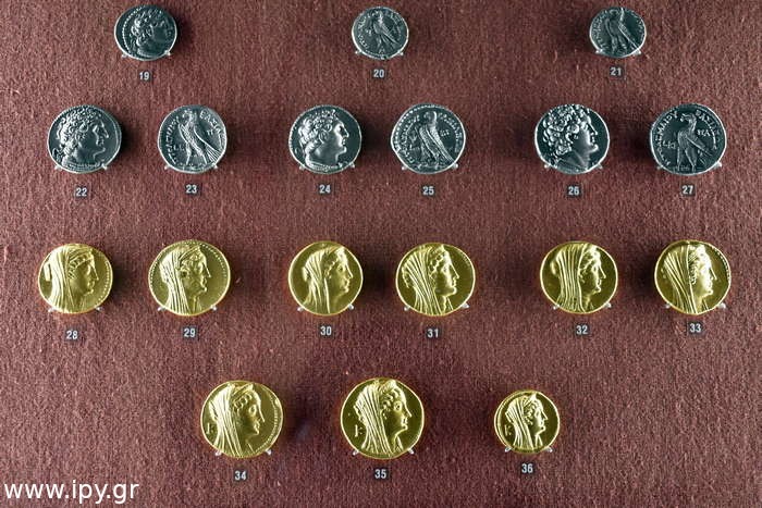 Numismatic Museum of Athens