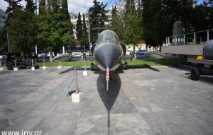 Πολεμικό Μουσείο Αθηνών