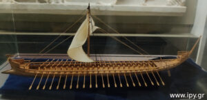 αρχαιοελληνικό πλοίο