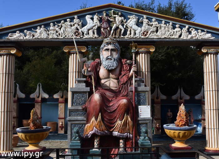 Psychro Mythological Theme Park