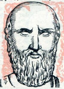 Γνωρίστε τον Αισχύλο