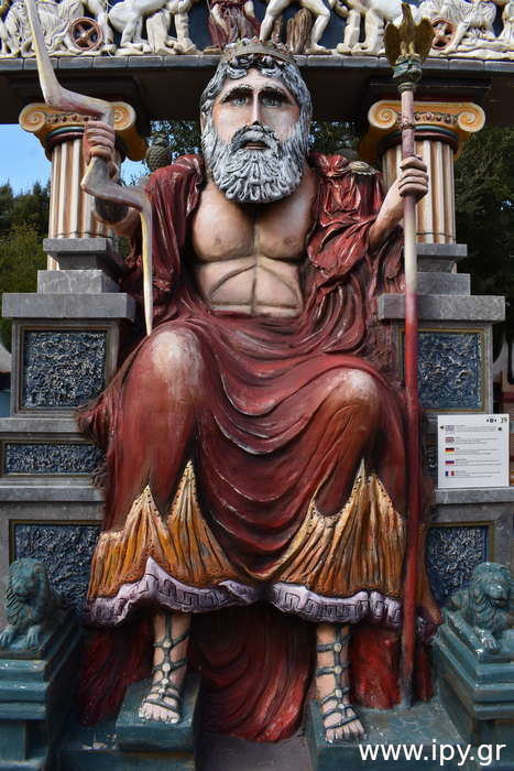 Δίας
