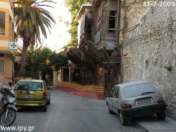Ηρακλειο-το-Τρανταλλίδειο-στην-οδο-Ιδομενεως