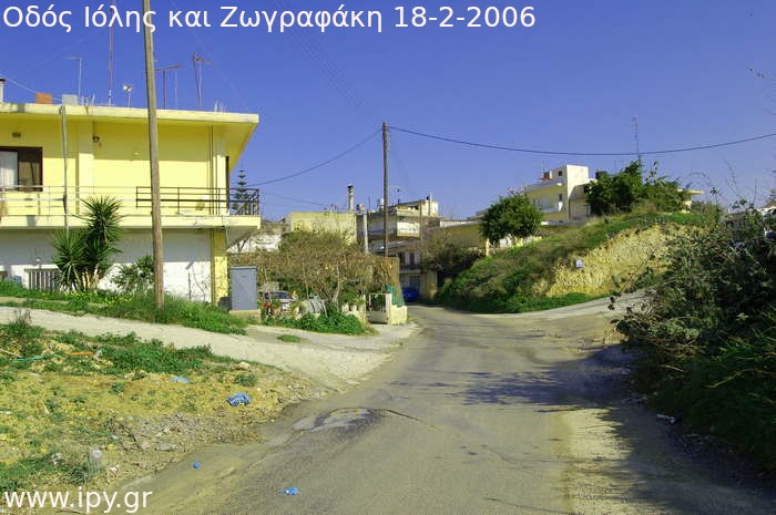 Οδό Ιόλης, Παλιά φωτογραφία του Ηρακλείου