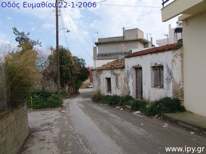 Oδός Ευμαθίου