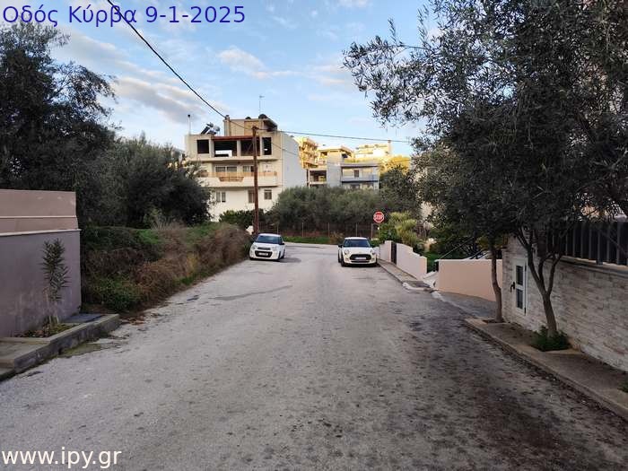 10-Οδός-Κύρβα-9-1-2025