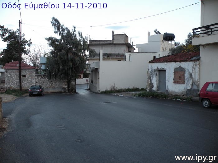 Oδός Ευμαθίου