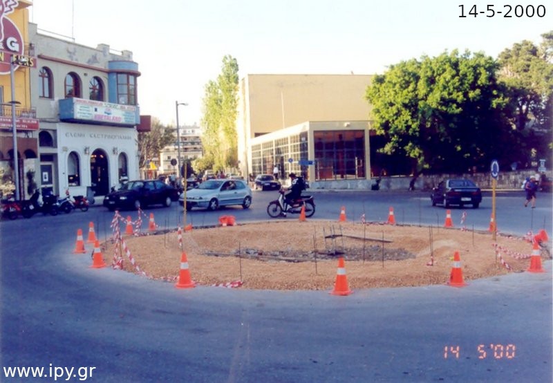 14-Πλατεία-Ελευθερίας-14-5-2000