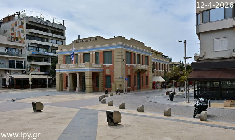 17-Plateia-Eleutherias-12-4-2026