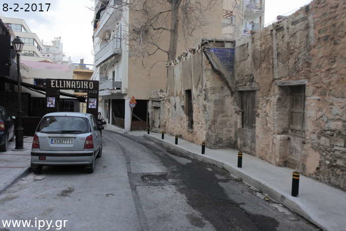 Το-τρανταλλίδειο-στη-ν-οδό-Ιδομενέως