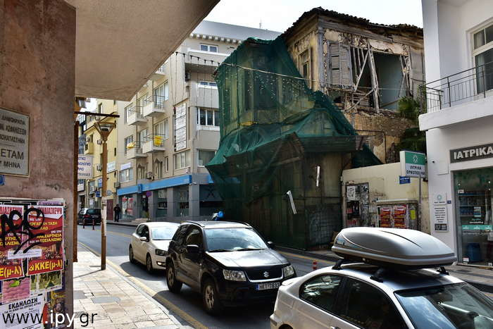 παλιά φωτογραφία Ηρακλείου