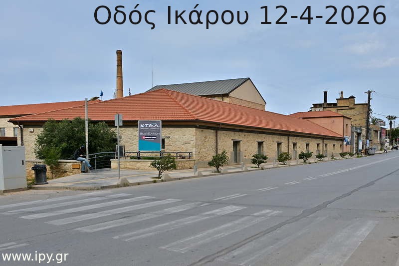 4-Λεωφόρος-Ικάρου-12-4-2026