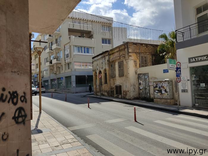 Οδός Αγίου Μηνά