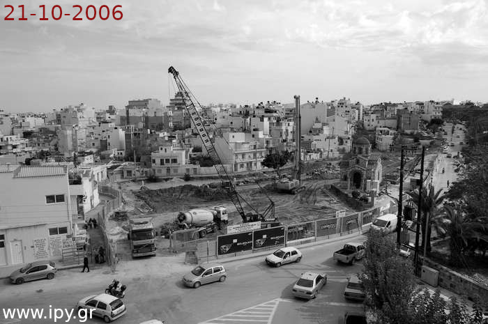 4-Πολιτιστικό-Κέντρο-Ηρακλείου-21-10-2006