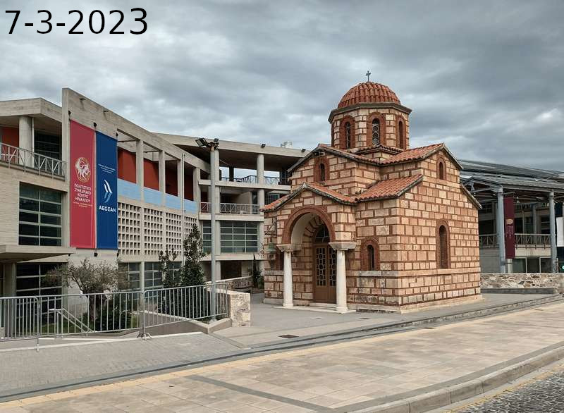 Άγιος-Αντρέας-Ηρακλείου-7-3-2023