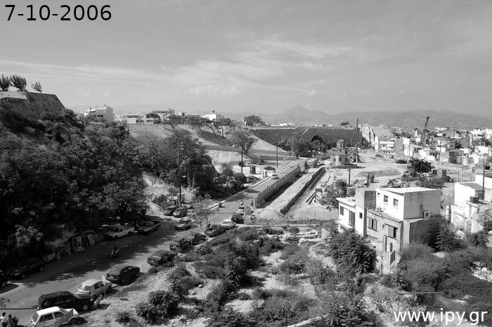 Οδός Πλαστήρα