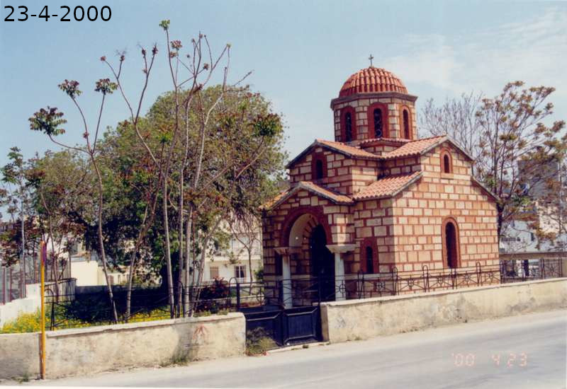 Ιερός-Ναός-Αγίου-Αντρέα-Πολιτιστικό-Κέντρο-Ηρακλείου-23-4-2000-Κ5