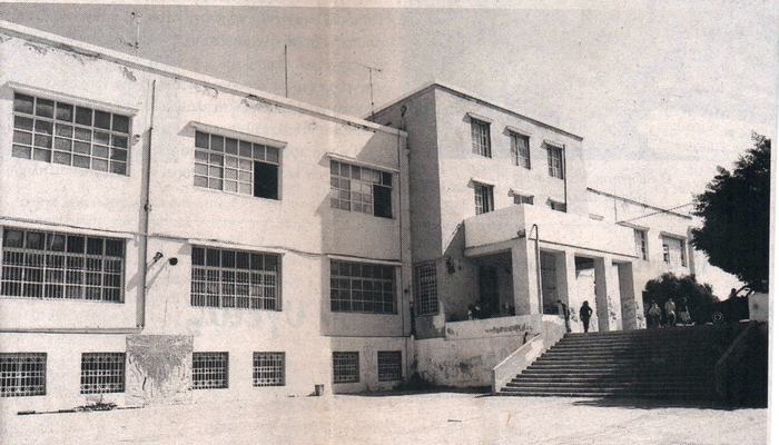 Καπετανάκειο