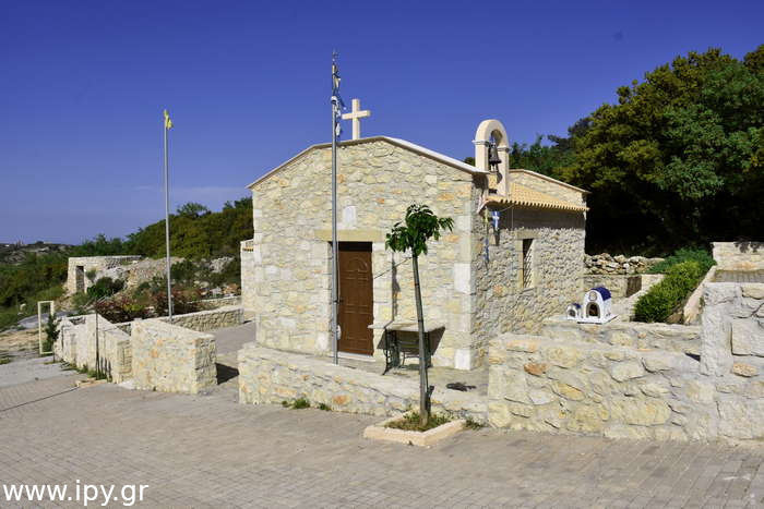 Ιερός Ναός Αγίου Παϊσίου Αρχανών