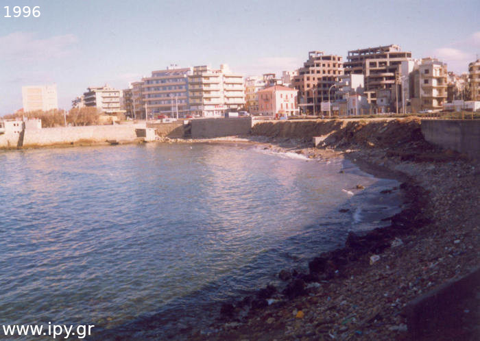 Όρμος Δηρματά