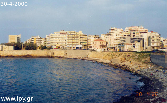 Όρμος του Δερματά