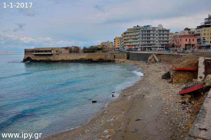 Όρμος Δερματά 1-1-2017