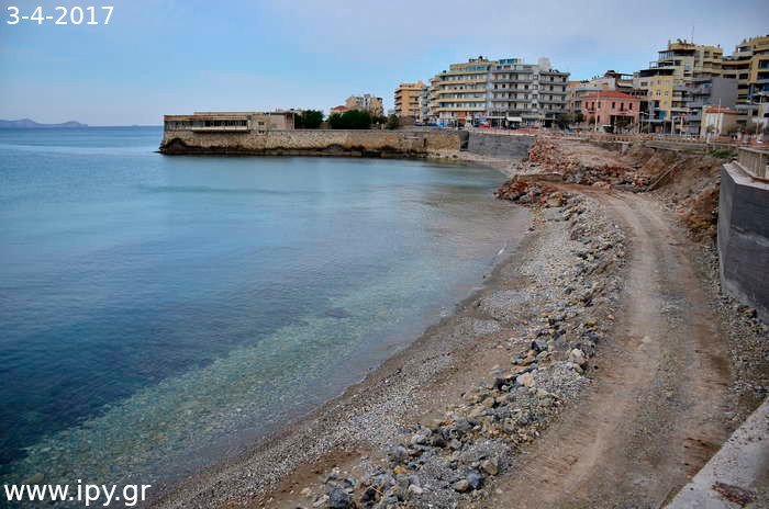 Ηράκλειο Δερματά 3-4-2017