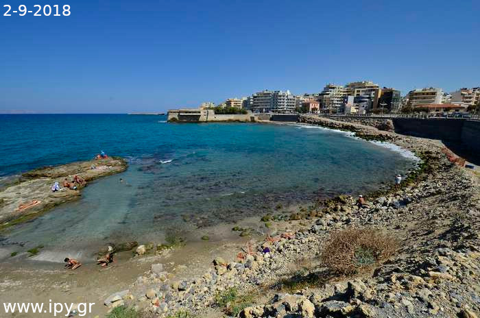 Δερματά Ηράκλειο 2-9-2018