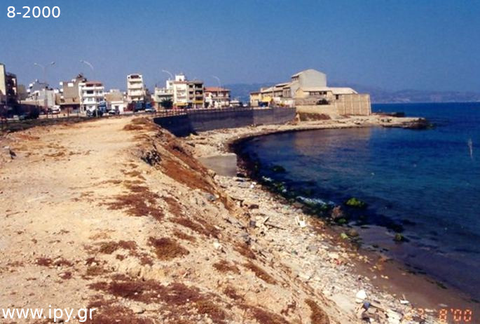 Παραλιακό μέτωπο Ηρακλείου