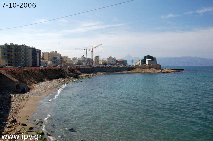 Όρμος Δερματά παραλία Ηρακλείου